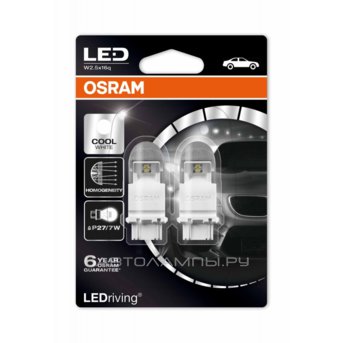 P27/7W 12V-LED (W2,5x16d) 6000K 1.42/0.54W Cool White LEDriving premium (блистер 2шт.) 3557CW-02B