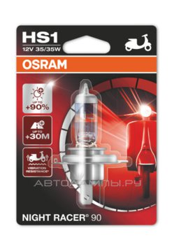 HS1 12V-35/35W (PX43T) ( +90% света) Night Racer 90 (блистер 1шт.) Moto 64185NR9-01B
