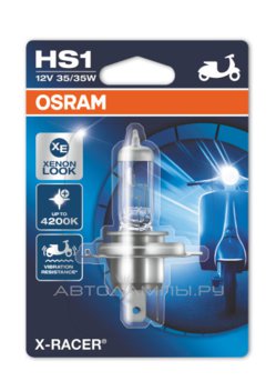 HS1 12V-35/35W (PX43T) ( +20% света; вибростойкая) X-Racer (блистер 1шт.) Moto 64185XR-01B