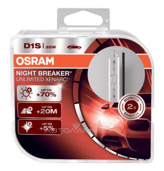 D1S 85V-35W (PK32d-2)  4300K Xenarc Night Breaker (2.) (Osram) 66140XNB-HCB