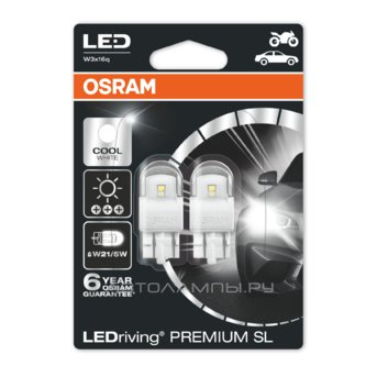 W21/5W 12V-LED 21/5W (W3x16q) 3,0W Cool White 6000K (блистер 2шт.) LEDriving premium 7915CW-02B (бл.2)