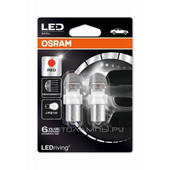 P21W 12V-LED 2,0W (BAU15s) Red (блистер 2шт.) LEDriving premium 7556R-02B (бл.2)
