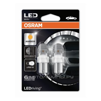 P21W 12V-LED 2,0W (BAU15s) Amber (блистер 2шт.) LEDriving premium 7556YE-02B (бл.2)