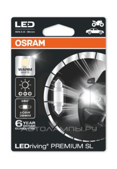 C5W 12V-LED (SV8,5) 4000K 1,0W Warm White LEDriving premium (бл.1шт.) 6498WW-01B
