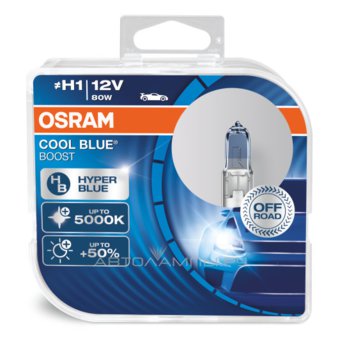H1 12V- 80W (P14,5s) (бело-голубоват. свет) Cool Blue Boost (2шт.) DuoBox 62150CBB-HCB