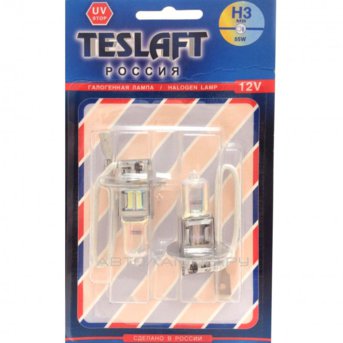 H3 12V- 55W (PK22s) (белый свет-голуб.оттен.) MB (блистер 2шт.) 189733