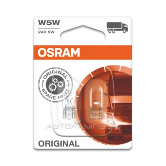 W5W 24V-5W (W2,1x9,5d) (блистер 2шт.) 2845-02B