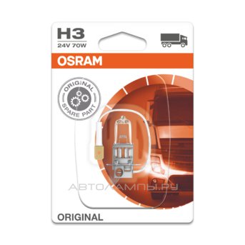H3 24V- 70W (PK22s) (блистер 1шт.) 64156-01B