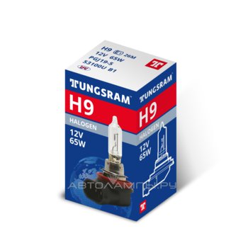 H9 12V-65W (PGJ19-5) 512100 53100U