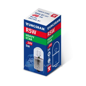 R5W 24V-5W (BA15s) (вибростойкая) HD 516314 2627HD