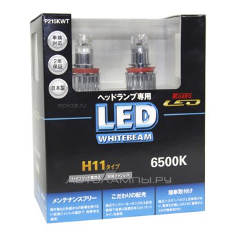 H11 12V-LED (PGJ19-2) 6500K 15W WhiteBeam LED (ку.2 шт.) P215KWT