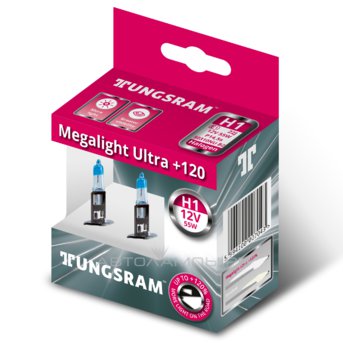 H1 12V- 55W (P14,5s) (+120% света) Megalight Ultra +120 (к.уп.2шт.) 93098621 50310NU B2