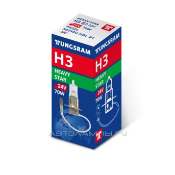 H3 24V- 70W (PK22s) (вибростойкая+увелич.срок службы) Heavy Star 93105105 50350U_HDL B1