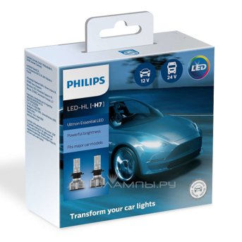 H7 12/24V-LED (PX26d) 6500K 20W Ultinon Essential LED (ку.2 шт.) 11972UE2X2