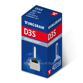 D3S 42V-35W (PK32d-5) 4300K (Tungsram) 93095512 53660U B1