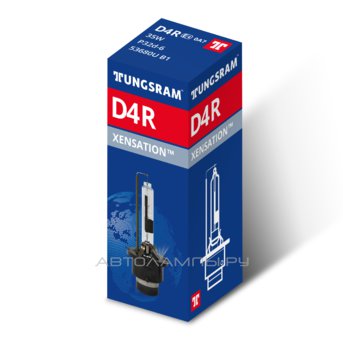 D4R 42V-35W (P32d-6) 4300K (Tungsram) 93106564 53680U B1