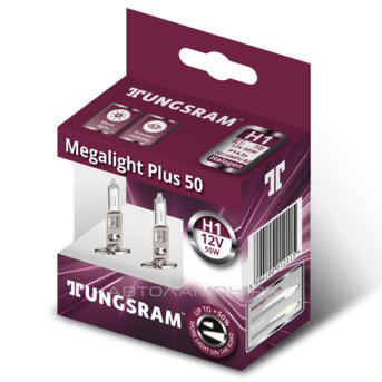 H1 12V- 55W (P14,5s) ( +60% света) Megalight Plus 50 (к.уп.2шт.) 93106967 50310MPU B2
