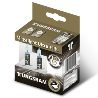 H1 12V- 55W (P14,5s) (+130% света) Megalight Ultra +130 (к.уп.2шт.) 93108046 50310XNU B2