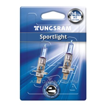 H1 12V- 55W (P14,5s) (белый свет-голуб.оттен.) Sportlight (блистер 2шт.) 93108026 50310NHSU BL2