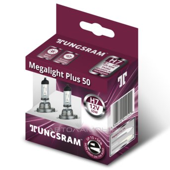 H7 12V- 55W (PX26d) ( +60% света) Megalight Plus (к.уп.2шт.) 93106968 58520MPU B2