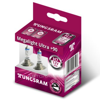 H7 12V- 55W (PX26d) ( +90% света) Megalight Ultra +90 (к.уп.2шт.) 93098493 58520SXU B2