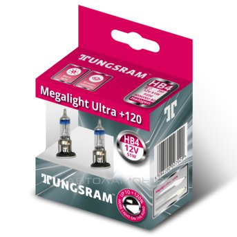 HB4 12V- 51W (P22d) (+120% света) Megalight Ultra +120 (к.уп.2шт.) 93098623 9006SNU B2
