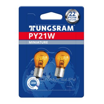 PY21W 12V-21W (BAU15s) (блистер 2шт.) 93088263 1056 BL2
