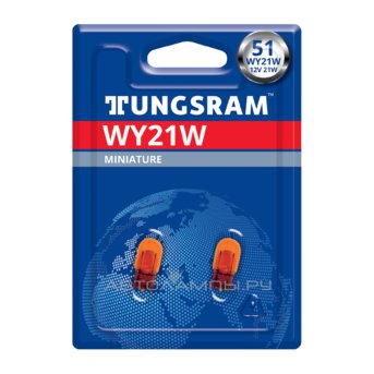 WY21W 12V-21W (WX3x16d) (блистер 2шт.) 93110524 7440NA BL2