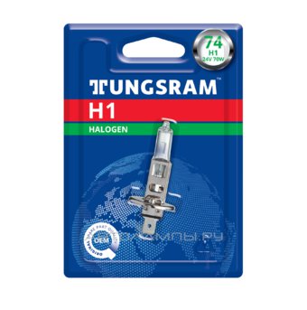 H1 24V- 70W (P14,5s) (блистер 1шт.) 93108005 50320U BL1