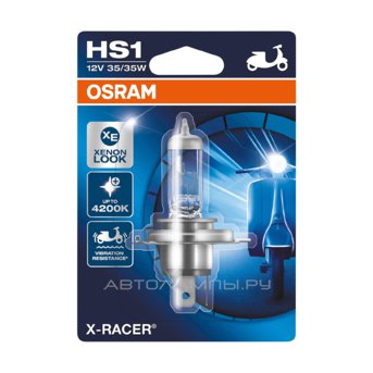 HS1 12V-35/35W (PX43T) Moto (блистер 1шт.) 64185-01B