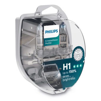 H1 12V- 55W (P14,5s) (+150% света+увелич. срок службы) X-treme Vision Pro150 (2шт) 12258XVPS2