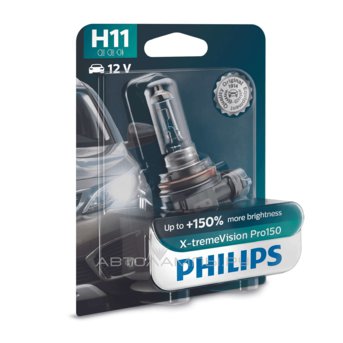 H11 12V- 55W (PGJ19-2) (+150% света+увелич. срок службы) X-treme Vision Pro150 блистер (1шт) 12362XVPB1