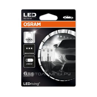 W5W 12V-LED (W2,1x9,5d) 6000K 0,8W Cool White LEDriving SL 3 пок. (бл.2шт.) 2825DWP-02B
