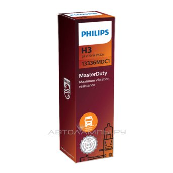 H3 24V- 70W (PK22s) (вибростойкая) MasterDuty 13336MDC1