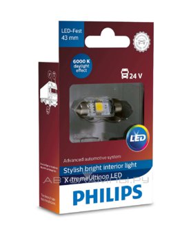 Fest T10,5 24V-LED 1,0W (SV8,5-41/11) 6000K (к.уп.1шт.) 24946 6000KX1