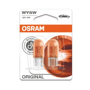 WY5W 12V-5W (W2,1x9,5d) (блистер 2шт.) >>> 2827NA-02B 2827-02B