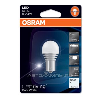 P21W 12V-LED 4,0W (BAU15s) 6000K (блистер 1шт.) 7556CW-01B
(бл.1)