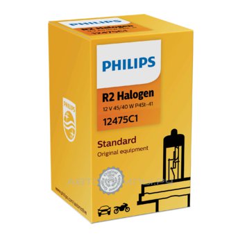 HR2 12V- 45/40W (P45t) Visio 12475C1