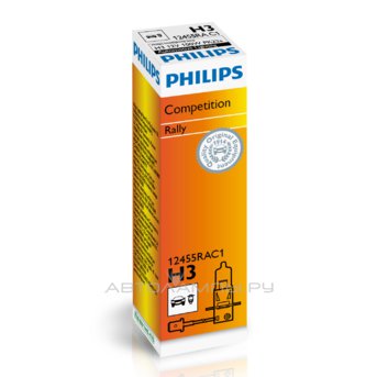 Philips H3 Rally