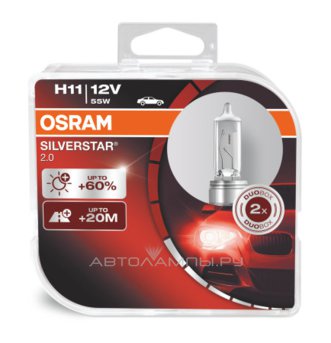 H11 12V-55W (PGJ19-2) ( +60% света+серебр.диз.) Silverstar 2.0 (2шт) DuoBox 64211SV2-HCB (пу.2)