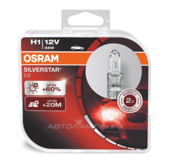H1 12V- 55W (P14,5s) ( +60% света+серебр.диз.) Silverstar 2.0 (2шт.) DuoBox 64150SV2-HCB (пу.2)
