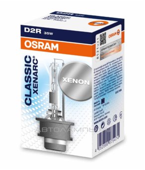 D2R 85V-35W (P32d-3) Xenarc Classic (Osram) 66250CLC