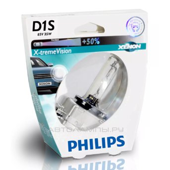 D1S 85V-35W (PK32d-2) 4800K X-tremeVision (Philips) 85415XVS1