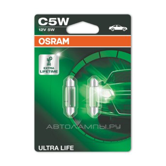 C5W 12V-5W (SV8,5-35/11) (увелич. срок службы) Ultra Life (блистер 2шт.) 6418ULT-02B (бл.2)
